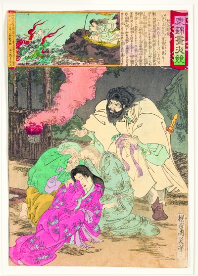 Susanoo Rescues Kushinada Hime from the Dragon by Unbekannt Unbekannt